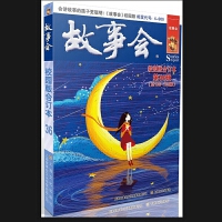 ����(hu��)У�@���ӆ��. ��36݋