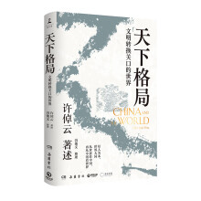  ���¸�֣������D(zhu��n)�Q�P(gu��n)�ڵ����磨���������ؕ�Ʊ���f�Ž��������Sپ�����S֮������