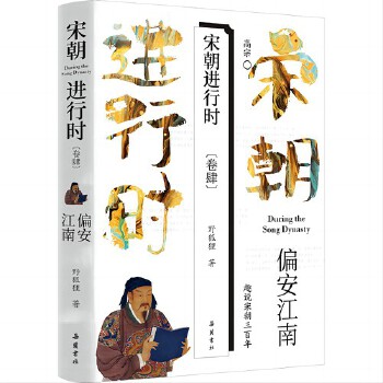  �γ��M(j��n)�Еr4:ƫ������