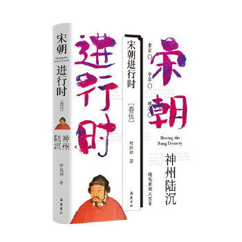  �γ��M(j��n)�Еr(sh��)5:����ꑳ�