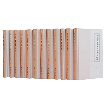  ����ʡ�ż����b��(sh��)(li��n)��Ŀ�