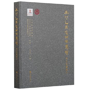  �Lɳ���R�����h�������Űl(f��)����