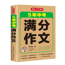  �п��俼2025 �����п��M������ 2020-2024�����п����}���Ľ��������زĴ�ȫȫ���п��M�����ă�(y��u)��������ĳ�һ��