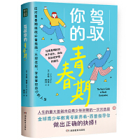 �{�S����ഺ��