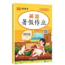  ���s�㡿2024�°�������I(y��)���꼉��Ӣ�Z�˽̰� С�W�����4��5㕽ӽ̲�ͬ�������� ����얹̏������ڿ옷�����I(y��)��