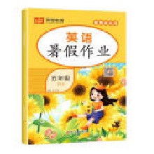  ���s�㡿2024�°�������I(y��)���꼉(j��)��(c��)Ӣ�Z�˽̰� С�W(xu��)�����5��6㕽ӽ̲�ͬ������(x��)��(c��) ����얹̏�(f��)��(x��)���ڿ옷�����I(y��)��