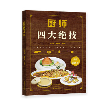  �N���Ĵ�^��