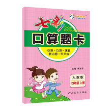  2024���߲ʿ����}�����꼉�σԔ�(sh��)�W(xu��)�˽̰�����������㌣�(xi��ng)��(y��ng)���}��(qi��ng)��Ӗ(x��n)������(x��)��