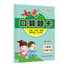  2024���߲ʿ����}�����꼉�σԔ�(sh��)�W(xu��)�˽̰�����������㌣�(xi��ng)��(y��ng)���}��(qi��ng)��Ӗ(x��n)������(x��)��