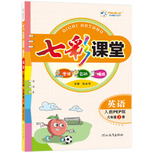  2024���߲��n�����꼉�σ�Ӣ�Z�˽̰�С�W6�꼉�n����ͬ�������Խ̲�ȫ��