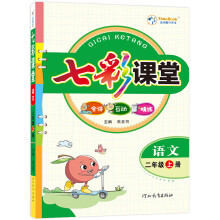  2024���߲��n��һ�꼉(j��)�σ�(c��)�Z(y��)��ȫ��(gu��)��С�W(xu��)1�꼉(j��)�n����ͬ������(x��)��(c��)�̲�ȫ��