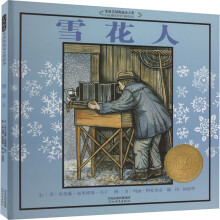  ѩ���ˡ���1999��P�Ͽ˽�(ji��ng)�L�������x���Ї�(gu��)С�W(xu��)�����A(ch��)��x��(sh��)Ŀ��!