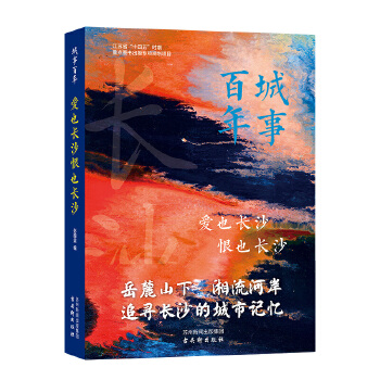 ��Ҳ�Lɳ��Ҳ�Lɳ