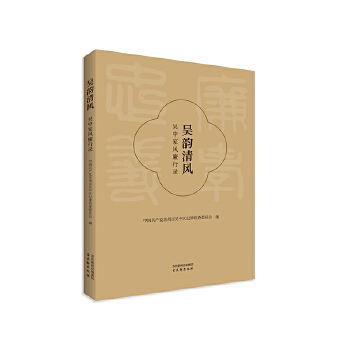  ������L(f��ng)�������м��L(f��ng)�����