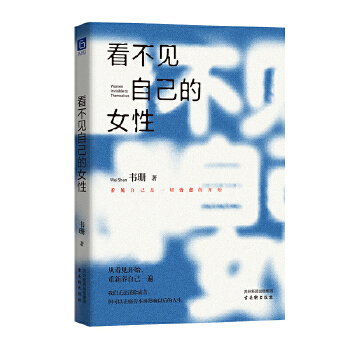  ����Ҋ�Լ���Ů�ԣ����f�۽z�����fɺ�A��֮����Ըÿһ��(g��)�����ܿ�Ҋ�Լ����x��ϲ�g�����������ҵض��^��