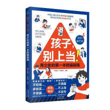  �������e�Ϯ�(d��ng)��������ĵ�һ�����_ָ��