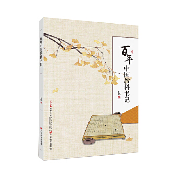  �����Ї�(gu��)�̿ƕ�(sh��)ӛ