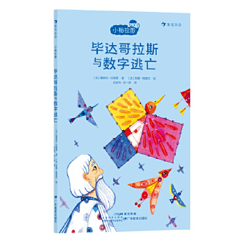 ���_����˹�c��(sh��)������