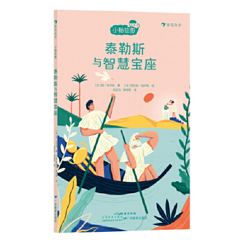 ̩��˹�c�ǻی���