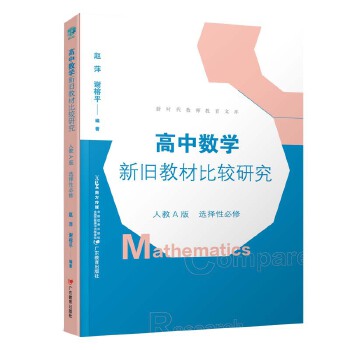  ���Д��W���f�̲ı��^�о� �˽�A�� �x���Ա���