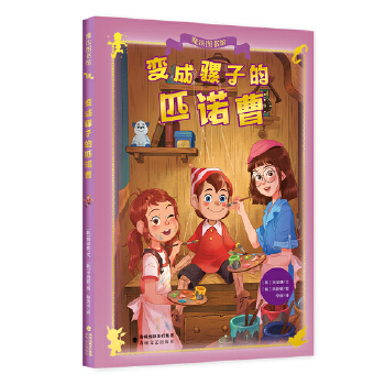  ׃����ӵ�ƥ�Z��