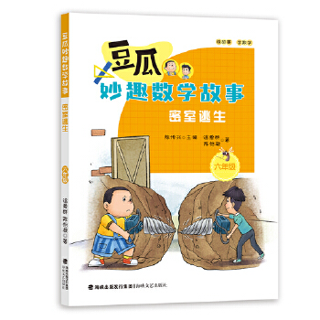  �������������꼉��