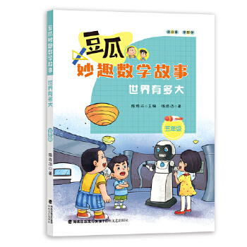  �����ж�����꼉��