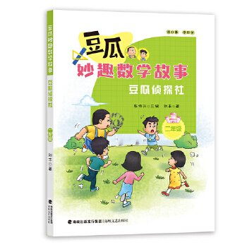  ���ς�̽�磨���꼉��