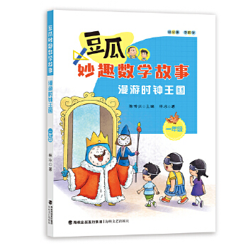  ���Εr(sh��)�����(gu��)��һ�꼉(j��)��