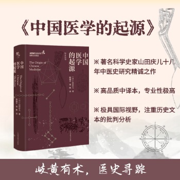  �Ї�(gu��)�t(y��)�W(xu��)����Դ��֪ʷ������