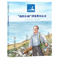 ���͇��ƌW(xu��)Ӣ�ţ��������L�ǡ��T���߄���̹�����b��