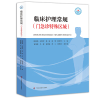 ��(sh��)���o(h��)���|(zh��)�����텲�����R���o(h��)����Ҏ(gu��)���T���\����^(q��)��