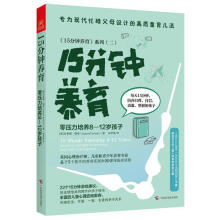 15����B(y��ng)��