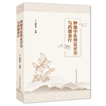  ���[�����t(y��)���CՓ���cˎ��ʳ�����R��ǧ���ǻۣ������[������