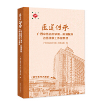 �t(y��)�����С����V�����t(y��)ˎ��W(xu��)��һ�����t(y��)Ժ���t(y��)��ӛ�