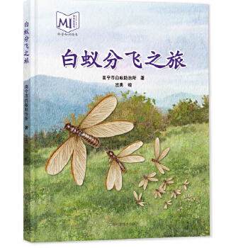  ��ρ���w֮��