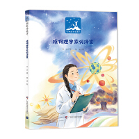 ���͇��ƌWӢ�ţ��������ƌW�ҺΝɻۣ����b�棩