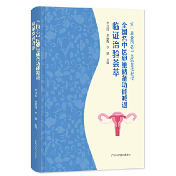  ȫ�������t(y��)�ѳ����书�ܜp���R�C����C��