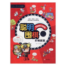 �������A�ݽ���3��2017�棩