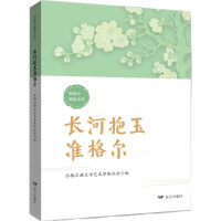 �L�ӱ����(zh��n)��