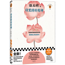 Ԋ���؄e�жU