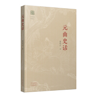 ���ʷԒ Ԫ��ʷԒ