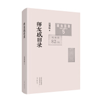 ���Ѹ��f�