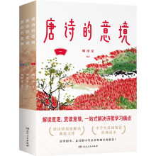  ��Ԋ(sh��)���⾳����Ԋ(sh��)�龳�����}��130����С�W(xu��)�����Е�(sh��)Ŀ��������Ԋ(sh��)����һ���x�⾳�������y�c(di��n)���U���ּ�����@�Z(y��)�ĕ�(sh��)Ŀ���������