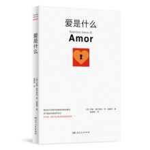 ��(��i)��ʲô