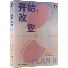  �_ʼ����׃��һ���p�ɵ�����֮����׌�������h(yu��n)����һ�N���ܣ�