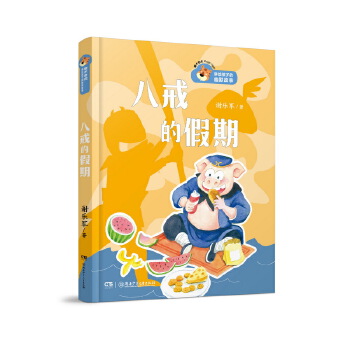  ħ�g(sh��)�ϻ��v�o���ӵ���Ĭ���¡��˽�ļ��� �s�@�׌Ï�?zh��)���ͯԒ����ͯԒ�����S�����ӳ��Z֪�R�������m�����i�����ƽ(li��n)�����]