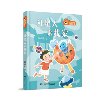  ħ�g(sh��)�ϻ��v�o���ӵ���Ĭ���¡������ˁ��Ҽ� �s�@�׌Ï�?zh��)���ͯԒ�?ji��ng)��ͯԒ�����S�����ӳ��Z(y��)֪�R(sh��)�������m�����i�����ƽ(li��n)�����]