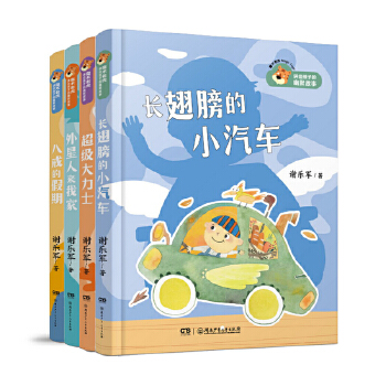  ħ�g(sh��)�ϻ��v�o���ӵ���Ĭ���¡���������ʿ �s�@�׌Ï�?zh��)���ͯԒ����ͯԒ�������S�����ӳ��Z֪�R�������m�����i�����ƽ(li��n)�����]