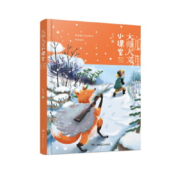  ������С�n�á������ ���Ї�(gu��)��ͯ�ČW(xu��)�I(y��)�������һ���󎟽���Ľ�(j��ng)����Ʒ�� 6��11�q